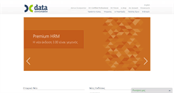 Desktop Screenshot of datacommunication.gr